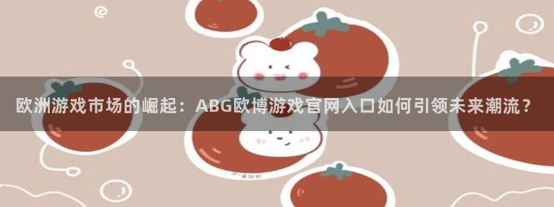 华信娱乐.com