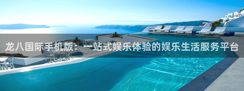 华信娱乐路线1