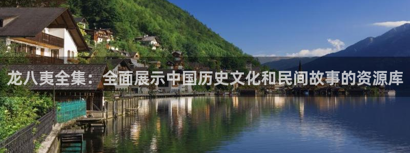 华信娱乐预测在线预测