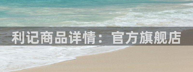 华信娱乐是什么