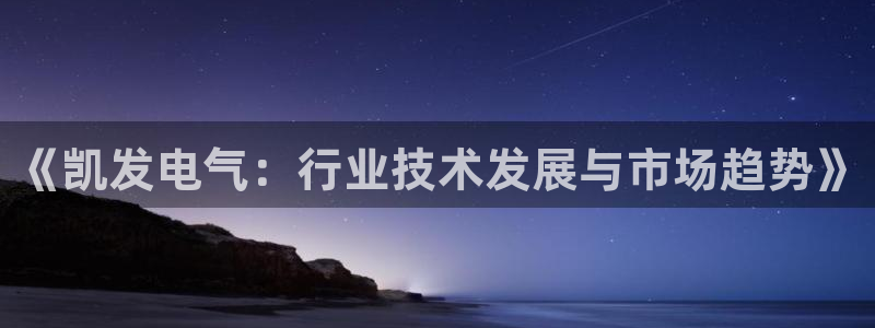 壹号平台下载安装官网