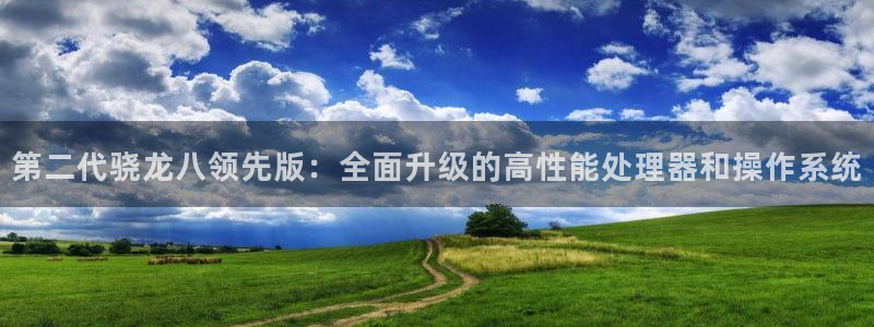 华信娱乐加拿大下载