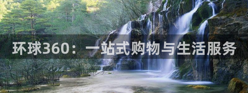 华信娱乐吧