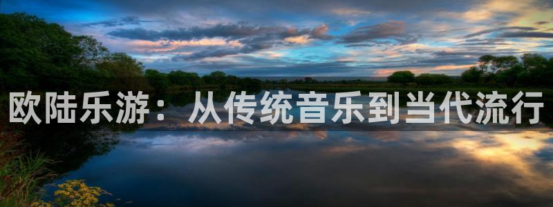 华信娱乐注册网页版