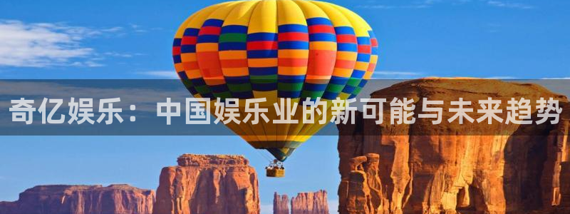 华信娱乐官方网站