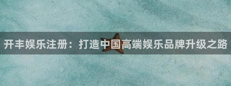 华信娱乐app注册地址