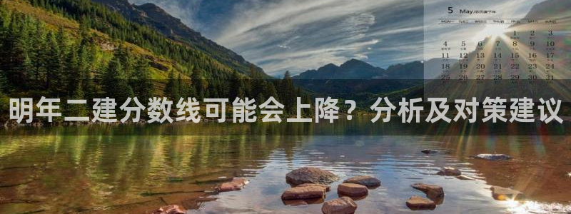 华信娱乐注册平台