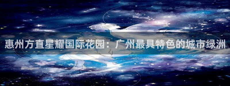 壹号电子娱乐app下载安装最新版本