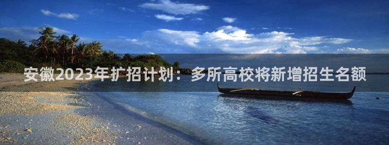 华信娱乐,apk