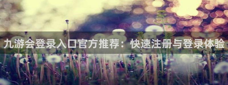 华信娱乐注册