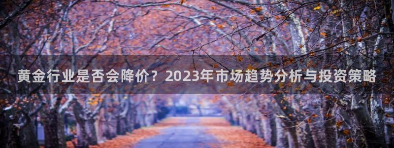华信娱乐,apk.1
