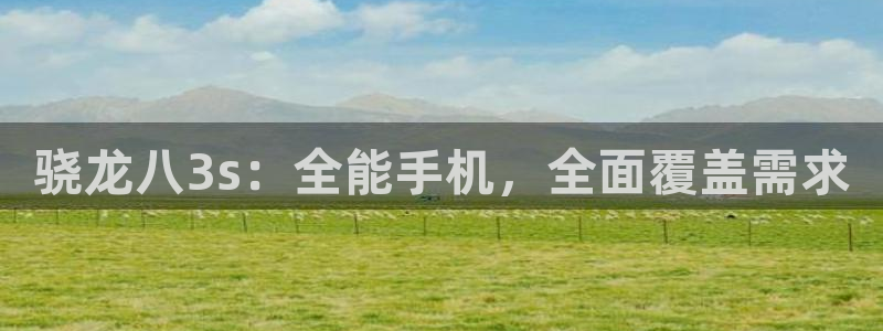 华信娱乐app官网