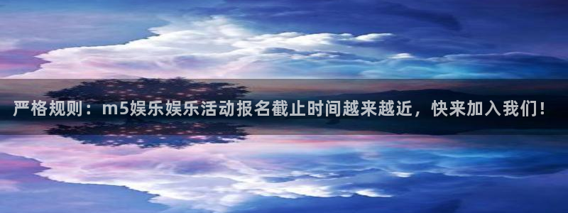 华信娱乐赏金女王