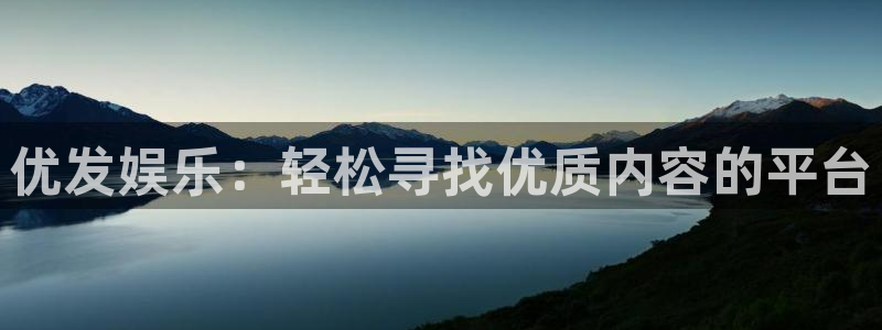 华信娱乐平台注册