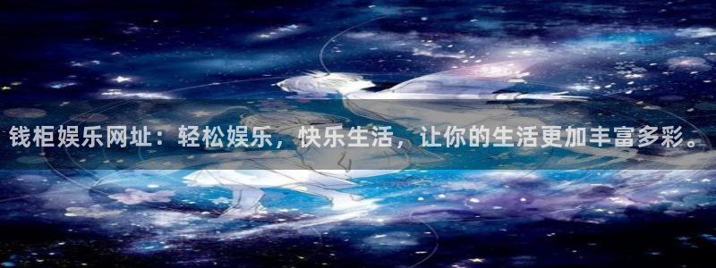 壹号下载安装
