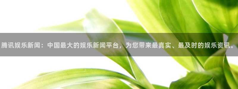 华信娱乐ccm赏金女王