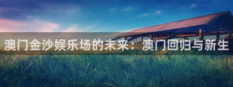 华信娱乐手机客户端下载安装