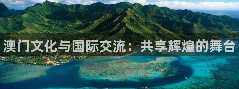 电子游戏华信娱乐