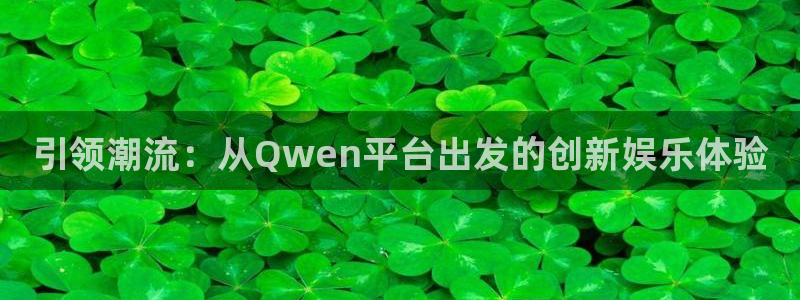 下载华信娱乐