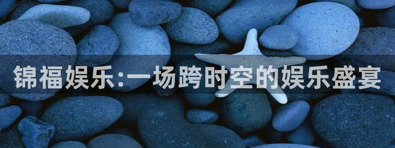 壹号大舞台娱乐app下载安装